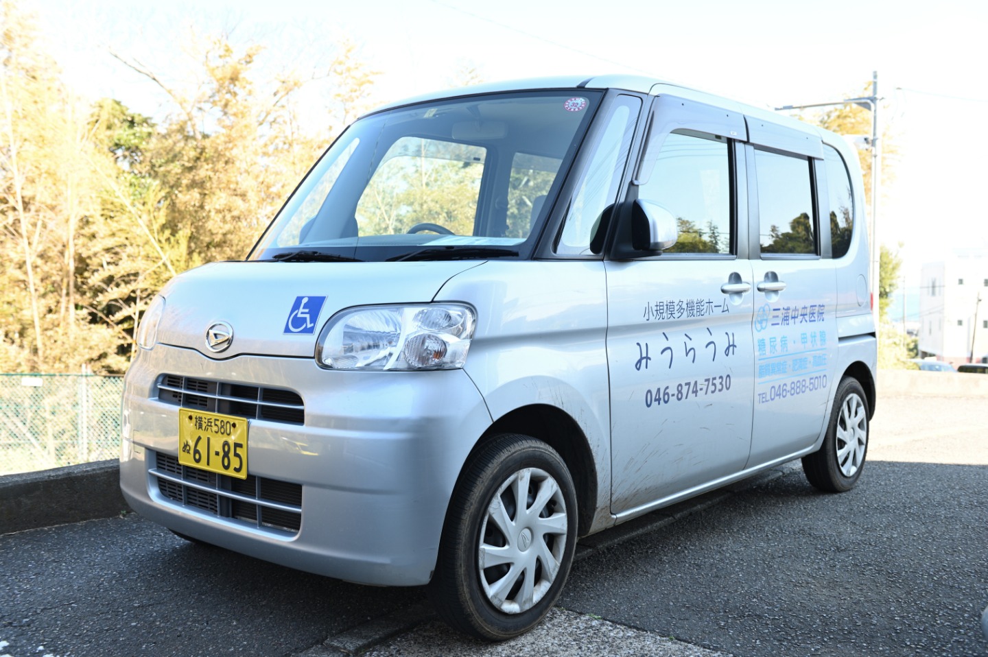 営業　○○さん（○○○○年入社）